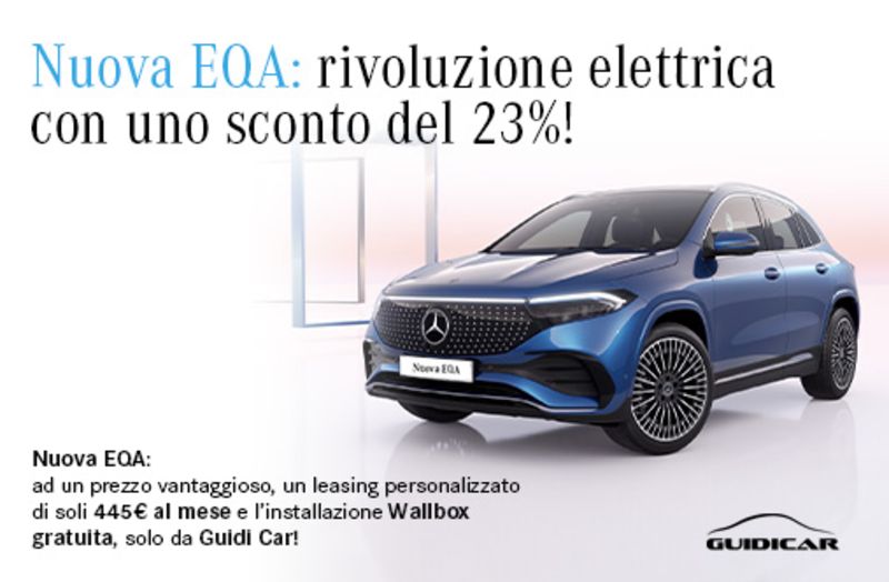 GuidiCar - Promozione EQA 250+ Sconto del 23%