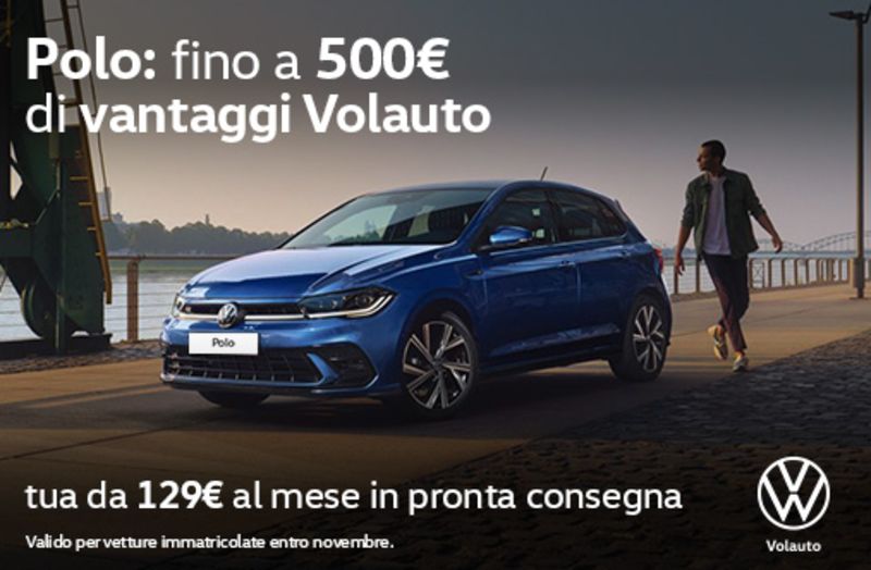 GuidiCar - Volkswagen Polo con Vantaggi Esclusivi 