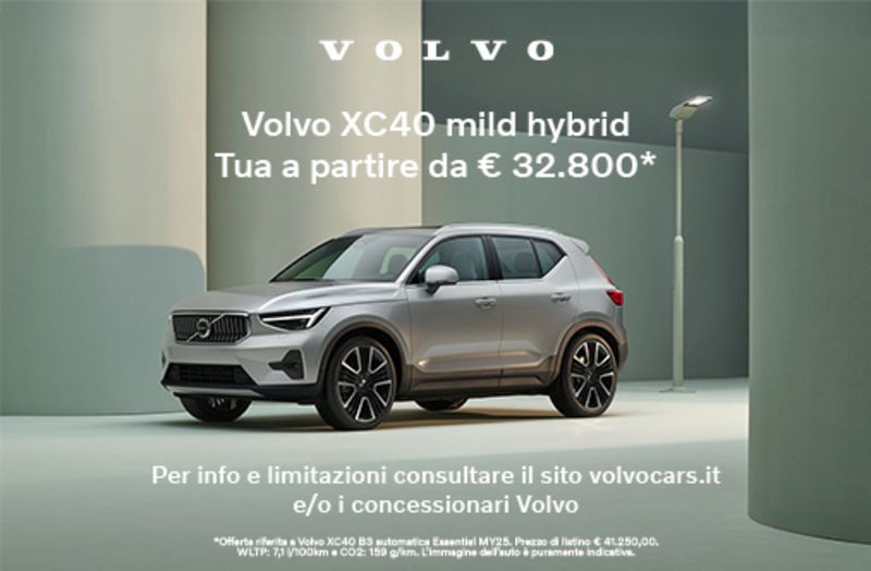 GuidiCar - Volvo XC40 Mild Hybrid